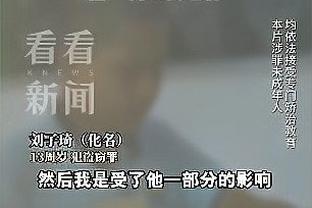 而今从头越❗️格林伍德身价：巅峰5000万欧被清零 现已0→750万